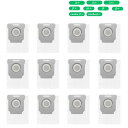ルンバ i3+ i5+ i7+ j7+ s9+ j9+ combo 交換用紙パック 12枚セット 消耗品 ロボット掃除機用 交換 互換品