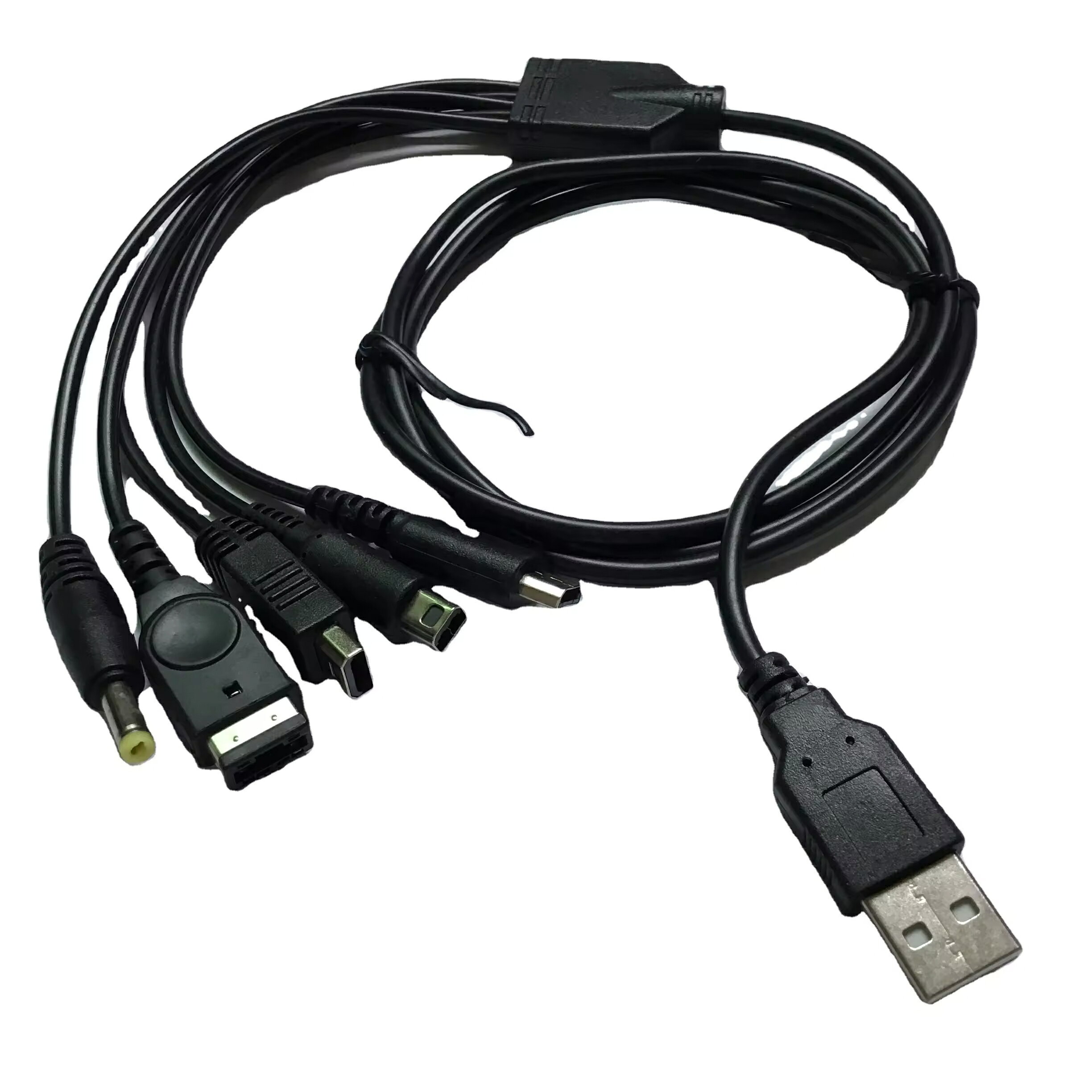 【送料無料】5in1 ゲーム機 USB 充電ケーブル 3DS PSP DS Lite GBA SP WiiU マルチ ケーブル 充電器 2DS LL DSi NDSL 初代DS ゲームボーイアドバンス SONY プレイステーションポータブル 任天堂 ニンテンドー 持ち運び 旅行 予備 1.2m 高耐久 断線防止