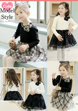 【韓国子供服】胸元ダブルリボン&パール付き チェック柄ワンピース★キッズ かわいい 女の子 ワンピース リボン チェエク柄 長袖 春夏秋 結婚式/発表会/入園 入学式/卒業式/パーティー/フォーマル◇100cm 110cm 120cm 130cm 140cm 【当店オススメ】