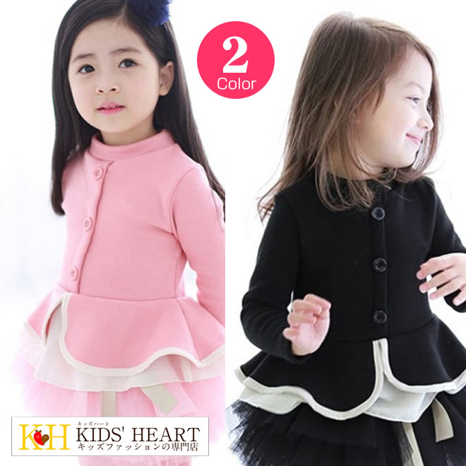 【子供服】据え2段フリル 長袖裏起毛トップス★キッズ 女の子 かわいい 可愛い おしゃれ【売れ筋】【新商品】