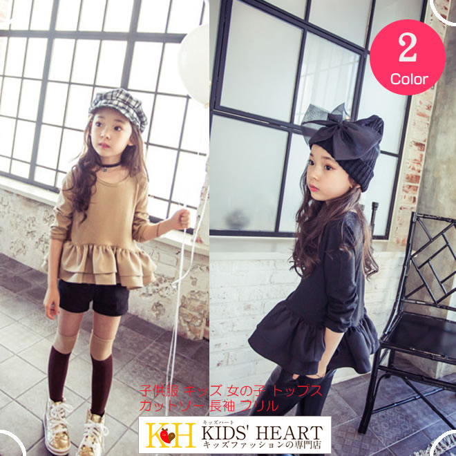 åϡȤ㤨ֿեդ Ĺµȥåץ ̵ ڡۡפβǤʤ1,568ߤˤʤޤ