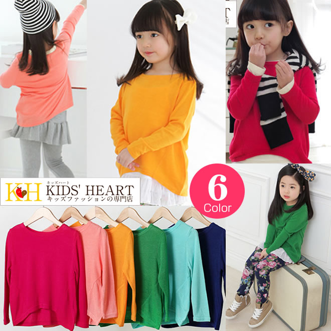 選べる6カラー 長袖トップス 送料無料 【売れ筋】