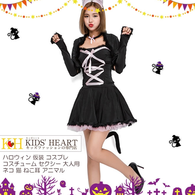 고양이 고양이 코스프레 할로윈 가장 동물 고양이 귀 고양이 귀 섹시 어른용 코스프레 할로윈 가장 의상 코스프레 의상 의상 동물 halloween 이벤트 크리스마스 문화제 연극 발표회 COSPLAY