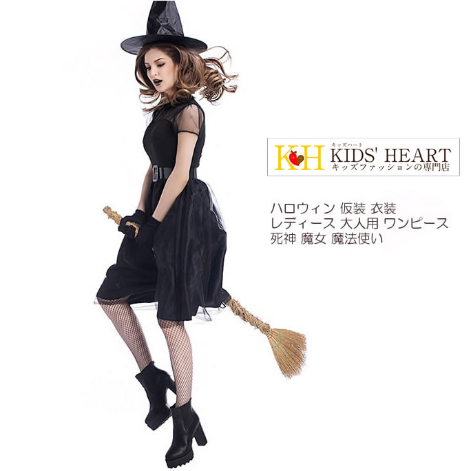 åϡȤ㤨֥ϥ  ץ    塼  襤 塼 ˡȤ  ݤ ۷쵴 塼 ɱ Ҥ ʤ꤭ ԡ ⥳ץ ;    ˹ ѡƥ פβǤʤ3,034ߤˤʤޤ