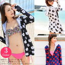 レディース水着 花柄ラッシュガード ロング レディース 長袖 ジップアップ UVカット おしゃれ パーカー かわいい★女性用 ラッシュガード【メール便送料無料】...