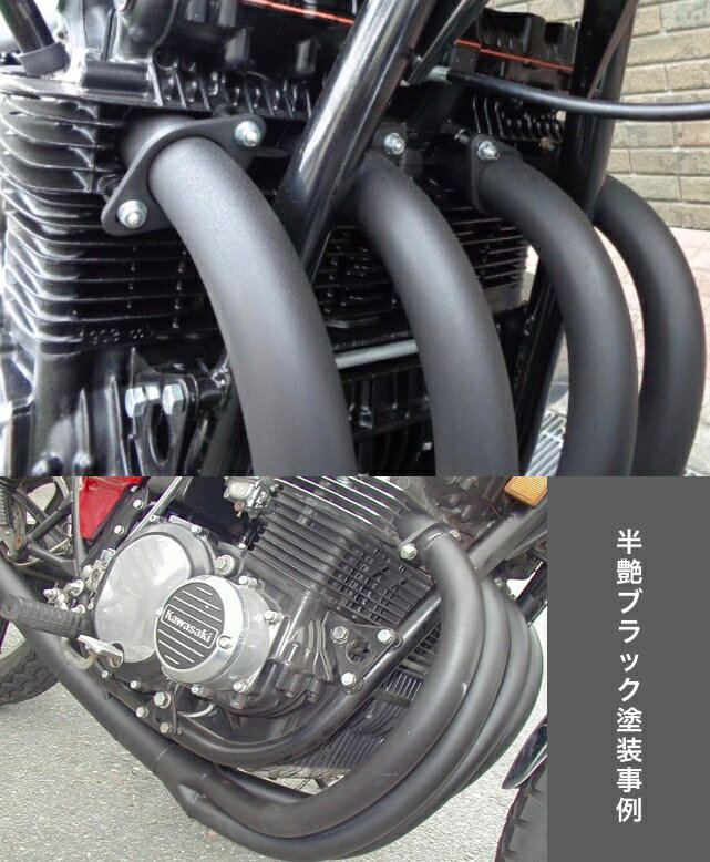 とにかく剥がれないスプレー塗料!《自動車塗装を超える塗膜強度》「自動車・バイクパーツ塗装に最適!」ホイールエアロメッキクロームつや消し艶消し高耐久耐久耐熱