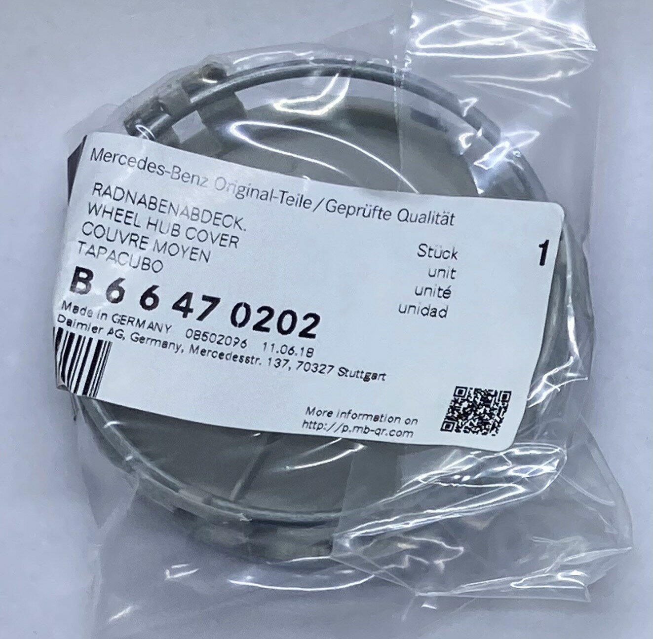 ��륻�ǥ��٥�Ľ��� �ۥ����� ���󥿡�����å� 1��ñ�� 2�� ����С� �֥�å� ľ��75mm �����ɥ���͢���� �ϥ֥��С� Mercedes Benz B66470202 B66470200