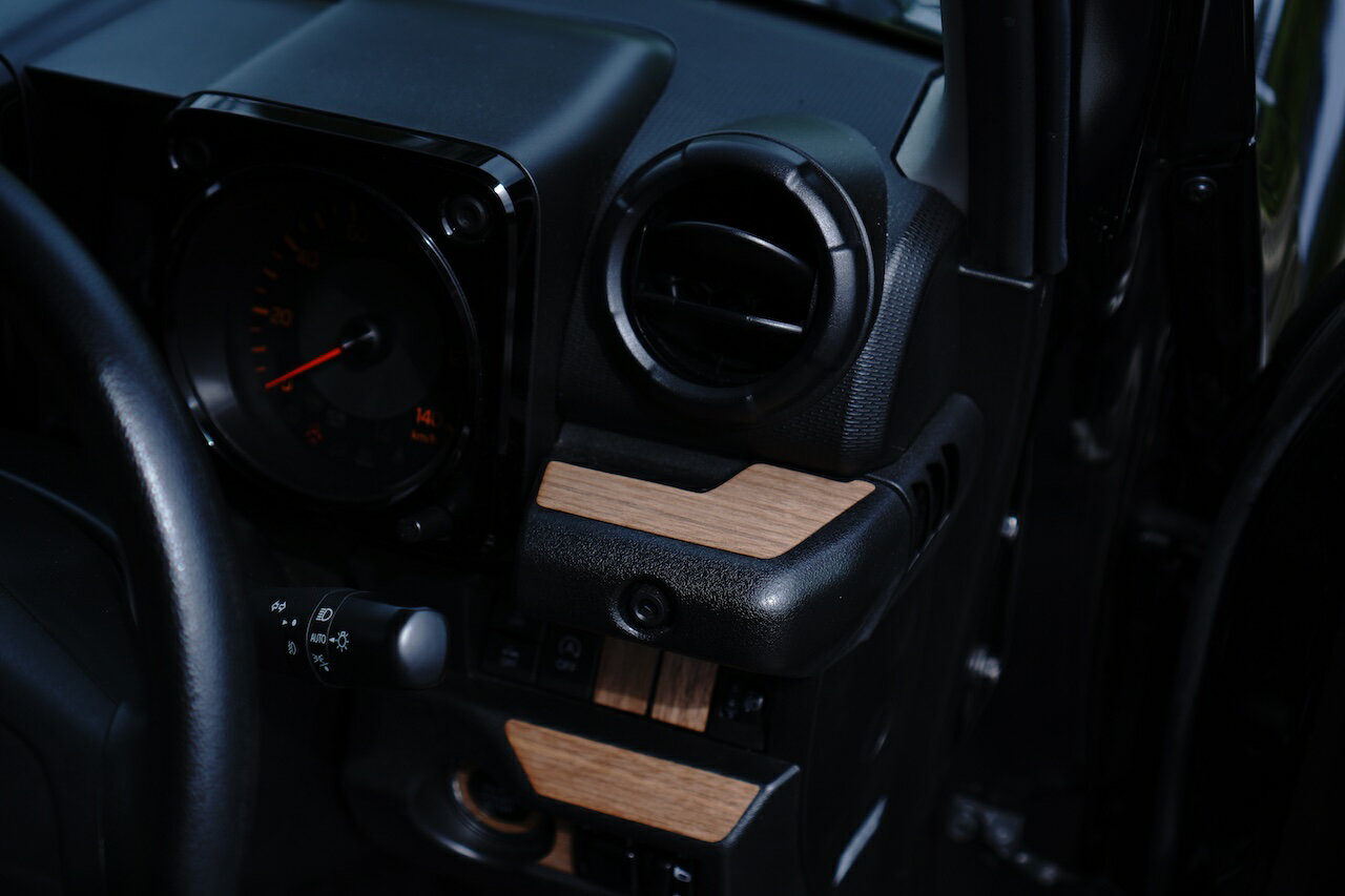 ジムニー JB64 JB74 リアルウッド ウォールナットシール インパネA 3点 天然木 突板 LIF インパネ 木目 ステッカー