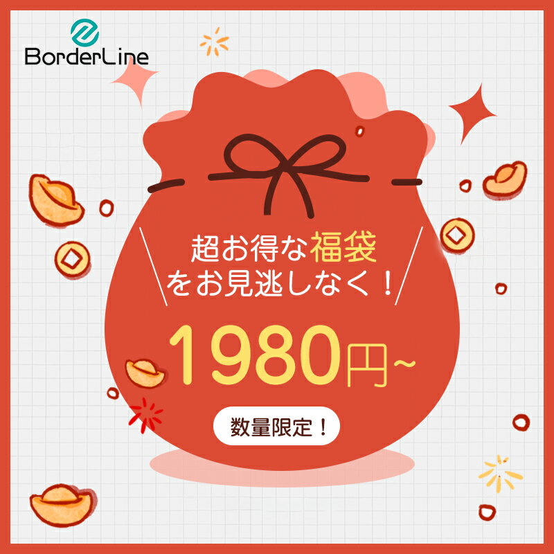 ܡ饤㤨̸֡꡿ NEW 2026ǯʡ פפ륻å 4 8 ȯ ɥåץ Ϥ פäꥷ 3DΩΥ Ģ  3d ꥷ ʿ ˫ 3d  饭 ܥܥ פפ 襤פβǤʤ880ߤˤʤޤ