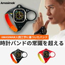 【限定1000円OFF】2025新発売 腕時計 ベルト apple watch ベルト 男性 女性 時計バンド アップルウォッチ バンド メンズ 40mm 45...