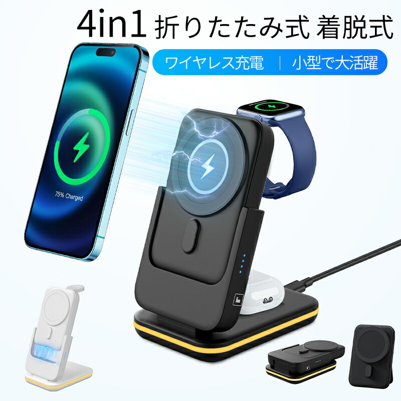 楽天市場】magsafe充電器(純正・本体メーカー認証純正 楽天市場】magsafe充電器(純正・本体メーカー認証純正