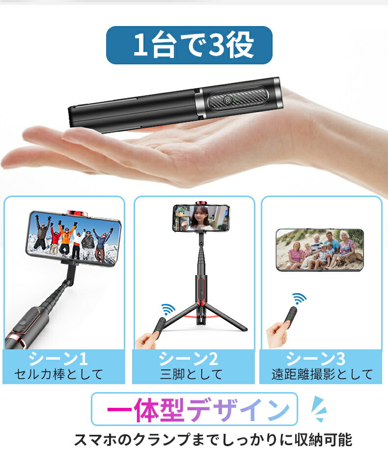 �������� ���륫�� ���� ���ޥۻ��� ���ɤ��� ��ʬ���� ���ӥ�����ɼ������� ̵�� 8�ʳ����̲�ǽ Ĺ�� ��⥳�� bluetooth ���� �磻��쥹 ư�軣�� ����å� ����ѥ��� �������� �ޤ���� ���� �������Ӥ����� iPhone/Android�б�