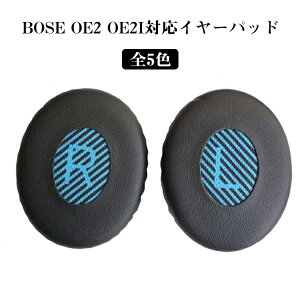 1ڥ Bose 䡼ѥå 䡼å إåɥۥѥ䡼ѥå إåɥۥѥå Bose OE2 OE2I SoundTrueŬ إåɥۥ С PU쥶 ̵