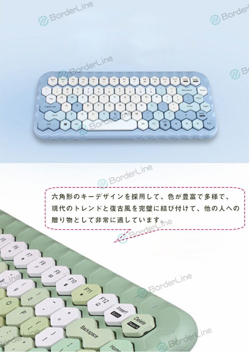 ワイヤレスキーボード マウス付き キー 薄型 静音設計 超耐久 高性能 小型 全3色 キーボード ワイヤレス マウス セット ハニカム形状 おしゃれ かわいいキーボード 100 本物保証 在宅 人気 超軽量 ワーク オンライン授業 無線 パソコン 送料無料 オシャレ 静音