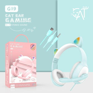 猫耳ヘッドホン 有線 ヘッドセット LED付き キラキラ 虹色変換 HiFi高音質 マイク付き 密閉型 通話可 折りたたみ式 調節可能 在宅勤務 最新型ヘッドセット 知育・学習・音楽・語学勉強 在宅勤務 リモートワーク Web会議 オンライン授業 PC/PS4/Xboxスマホ通販セール