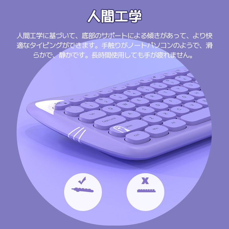 ワイヤレスキーボード マウス セット薄型 小型 2 4ghz Windows Mac Ios対応 かわいい おしゃれキーボード キーボードマウスセット Usbレシーバー共用 省エネ設計 静音 Ipad タブレット 軽量 Windowsに対応でき 円形 光学式マウス Pc 電池式 Ios デスクトップ 猫デザイン