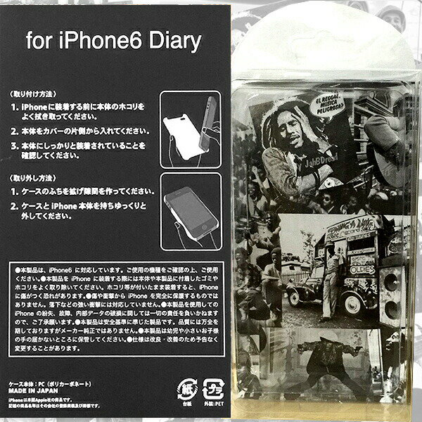 iPhone6/6s iPhone7 iPho...の紹介画像3