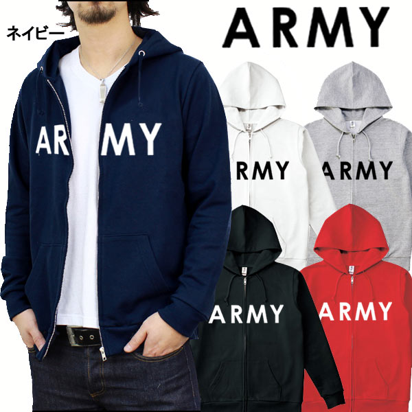 ジップアップパーカー ロゴ プリントスウェットパーカー ペア ユニセックス XS-XXL 綿100% "ARMY"