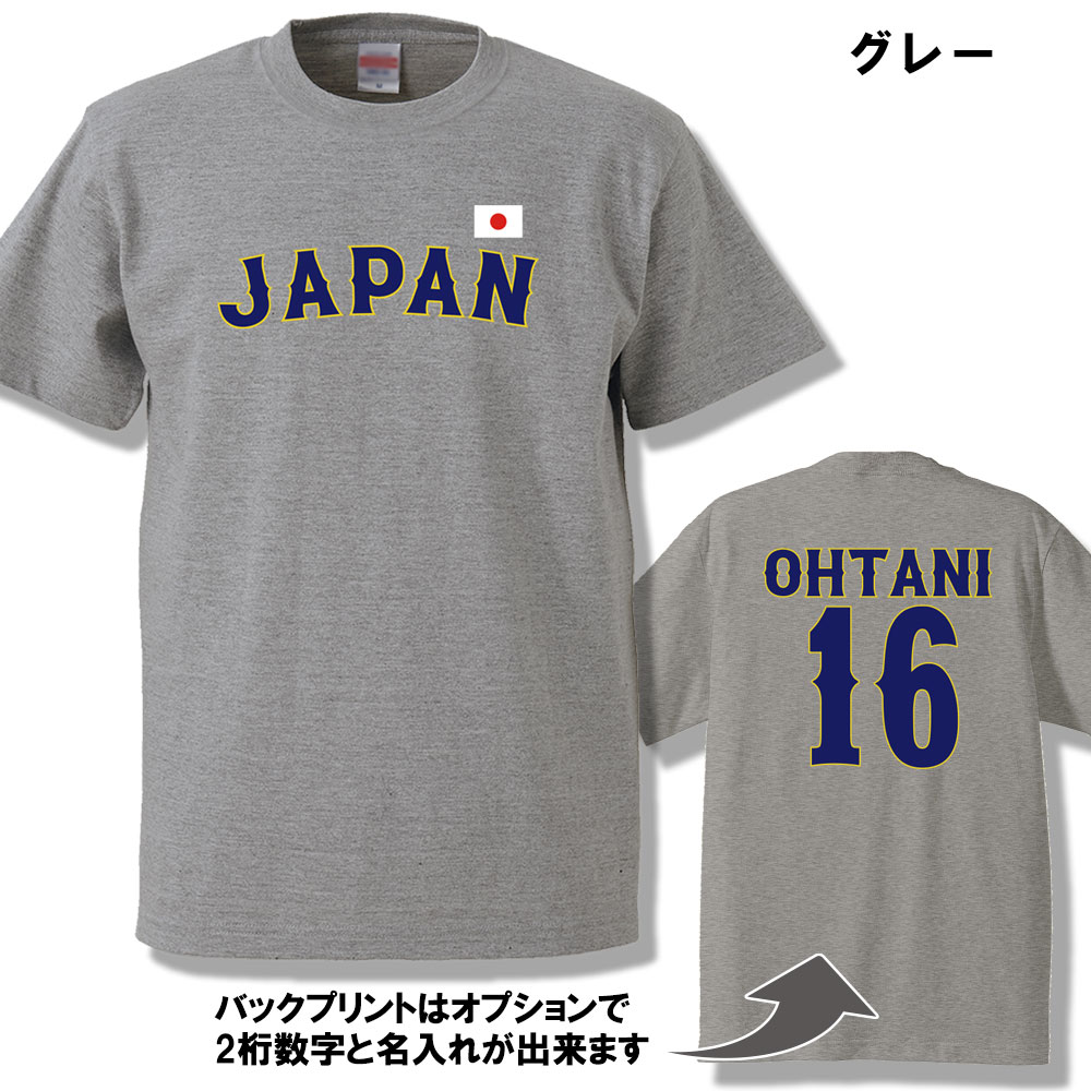 ドジャース　大谷翔平　ユニフォーム　グレー NIKE（ナイキ） 【MS】大谷翔平 2024年ワールドシリーズ優勝時着用