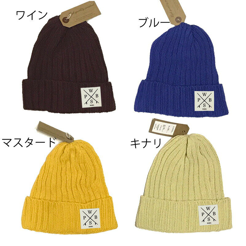 BORDERSのニット帽 綿100% コットンニット【メール便送料無料】8カラー/ Xクロス(kn03) ワッチキャップ　帽子/CAP男女兼用/ユニセックス｜アングル3