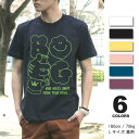 Tシャツ 半袖 メンズ レゲエ reggae【まとめ買割引 Tシャツフェスタ対象】【BONG2/fst031】半袖 Tシャツ s/s S M L XL LL/ レゲエ アメカジ きれい目 ストリート/楽天カード分割