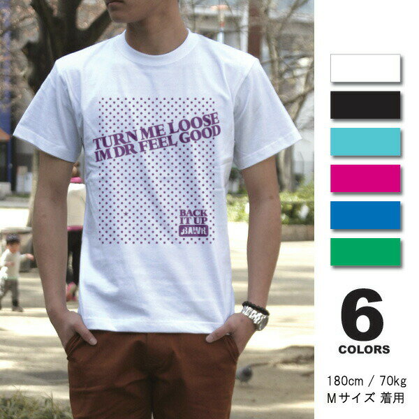 楽天BORDERS【大きいサイズ メンズ Tシャツ】【まとめ買割引・Tシャツフェスタ対象】【DOT/fst044】半袖 Tシャツ【3L 4L /XXL/XXXL】 / アメカジ・きれい目・ストリート/楽天カード分割
