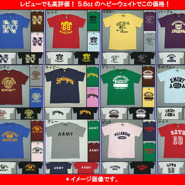 【2019福袋】 【送料無料】3枚おまかせTシャツ 福袋 ふくぶくろ【street mens】【メンズ】tシャツ福袋 /tシャツ 半袖t カレッジ柄 ユニセックス LL XL アメカジ・きれい目・ストリート/楽天カード分割