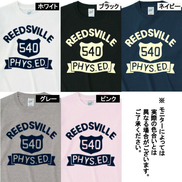 メンズ　ロンT 長袖 Tシャツ【ロンTフェスタ対象】アートプリント 長袖Tシャツ【lstclg01】tシャツ /ダンス /カレッジ柄 ユニセックス LL XL アメカジ・きれい目・ストリート