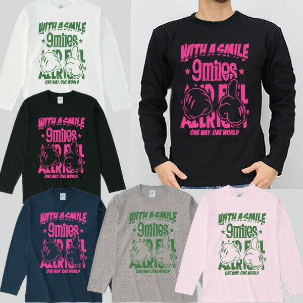乐天商城 - メンズ　ロンT 長袖 Tシャツ★with a smile★【ロンTフェスタ対象】アートプリント 長袖Tシャツ【lstfst032】ロングtシャツ /ダンス大きいサイズ/LL・ XL・XXL / ユニセックス アメカジ・きれい目・ストリート