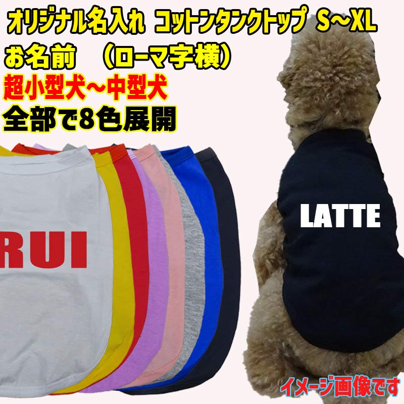 商品画像3