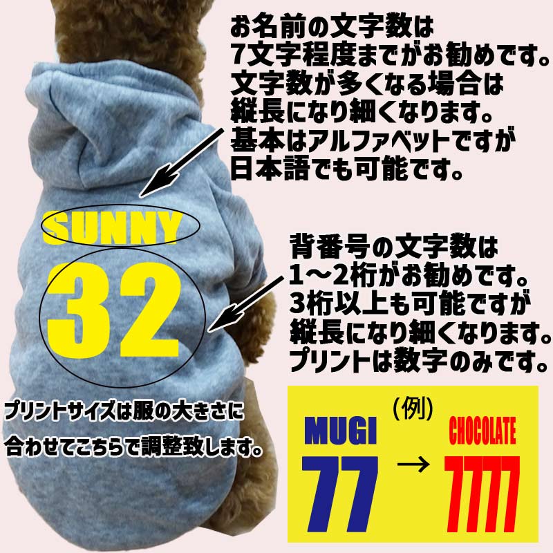 thum3