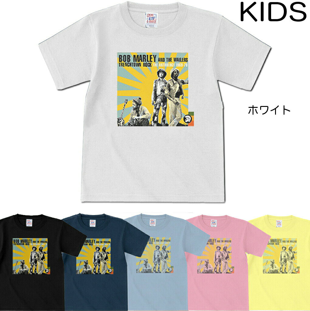 子供服/男の子/女の子/半袖 Tシャツ /楽天カード分割