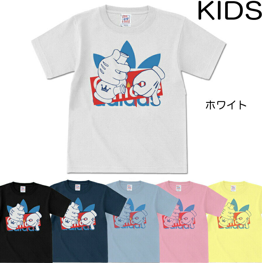 Tシャツ-パラダイス対象商品