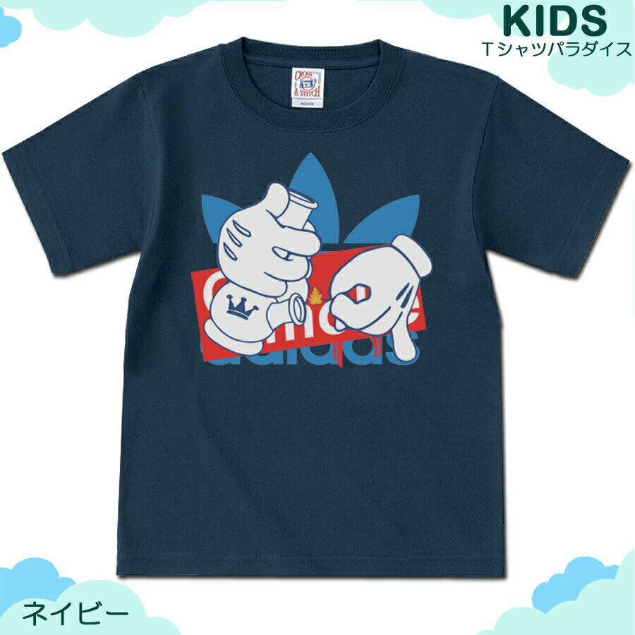 Tシャツ-パラダイス対象商品