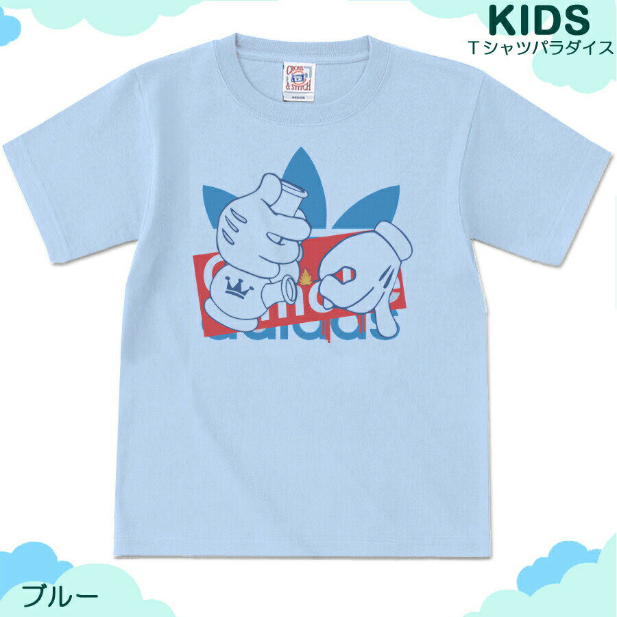 Tシャツ-パラダイス対象商品
