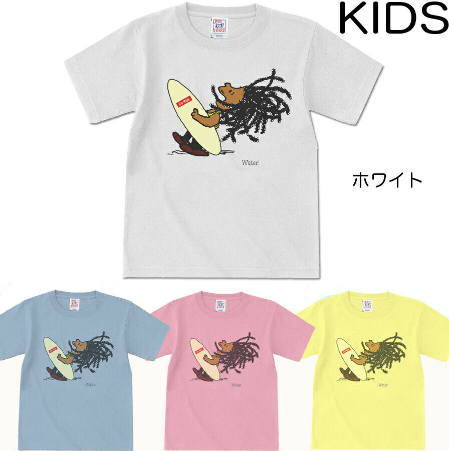 乐天商城 - 【キッズTシャツパラダイス・2枚で送無】【CRboard/prd007ks】【メール便OK】子供服/男の子/女の子/半袖 Tシャツ /楽天カード分割