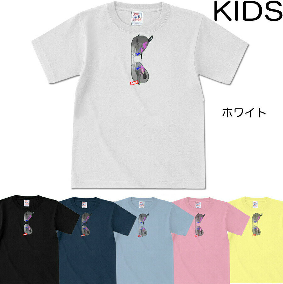 乐天商城 - 【キッズTシャツパラダイス・2枚で送無】【Sunglasses/prd016ks】【メール便OK】子供服/男の子/女の子/半袖 Tシャツ /楽天カード分割
