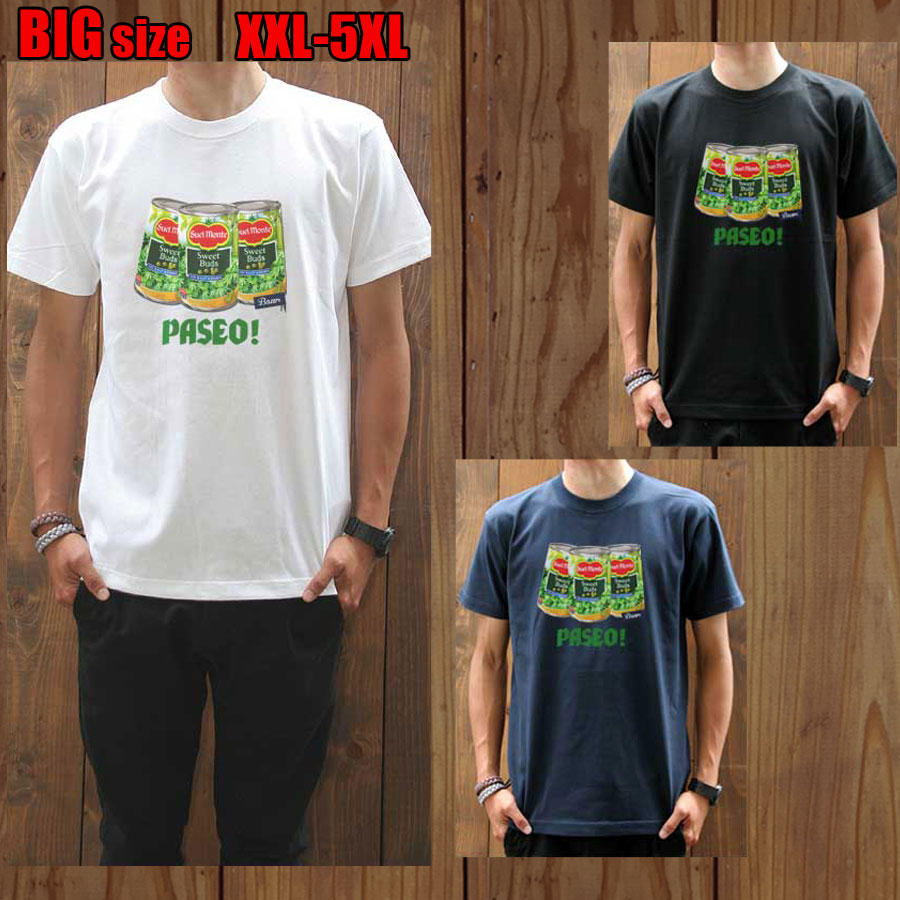 【大きいサイズ】【ビッグTシャツパラダイス まとめ買割引 2p6600円税込】【PASEO/prd017big】半袖 Tシャツ s/s/楽天カード分割