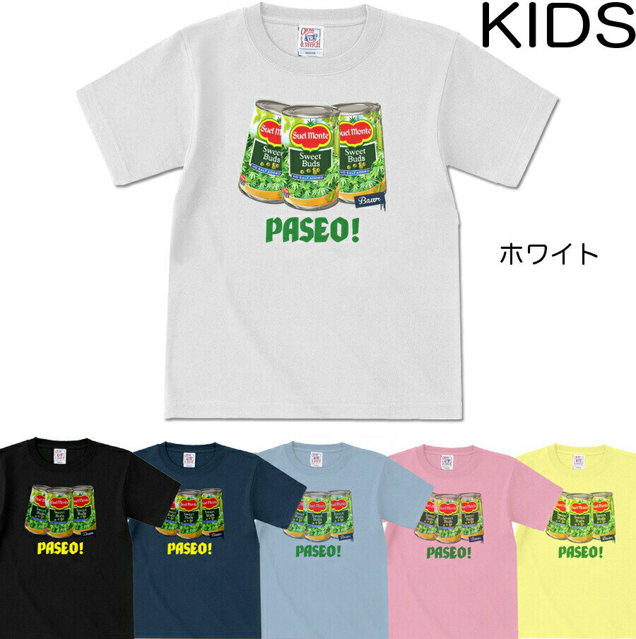 乐天商城 - 【キッズTシャツパラダイス・2枚で送無】【PASEO/prd017ks】【メール便OK】子供服/男の子/女の子/半袖 Tシャツ /楽天カード分割