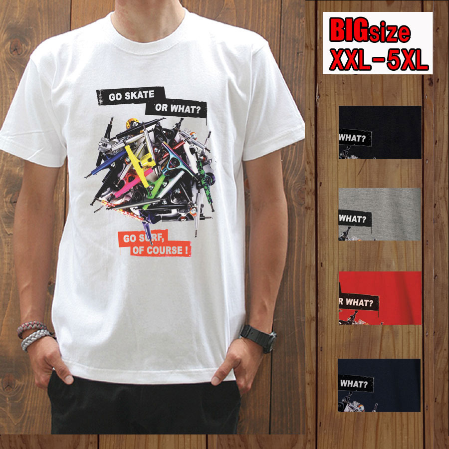 乐天商城 - 【大きいサイズ】【ビッグTシャツパラダイス・まとめ買割引・2p6600円税込】【GO Skate/prd022big】半袖 Tシャツ s/s/楽天カード分割