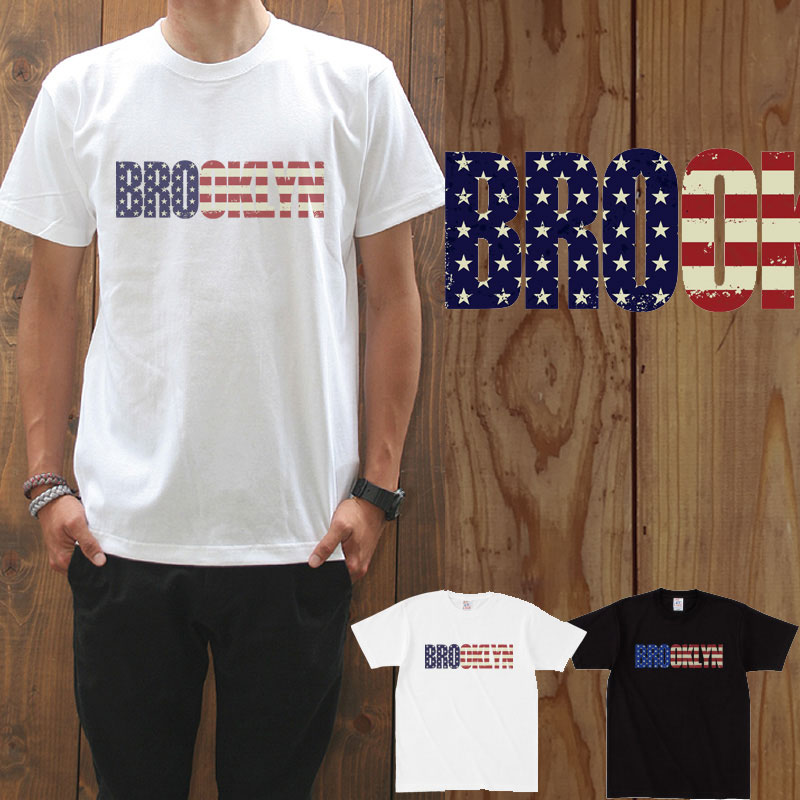 乐天商城 - 半袖 Tシャツメンズ【星条旗 BROOKLYN/prd066】星柄 アメリカ国旗 ブルックリン【Tシャツパラダイス・2p5500円送無】【メール便送料無料】通販 楽天カード分割