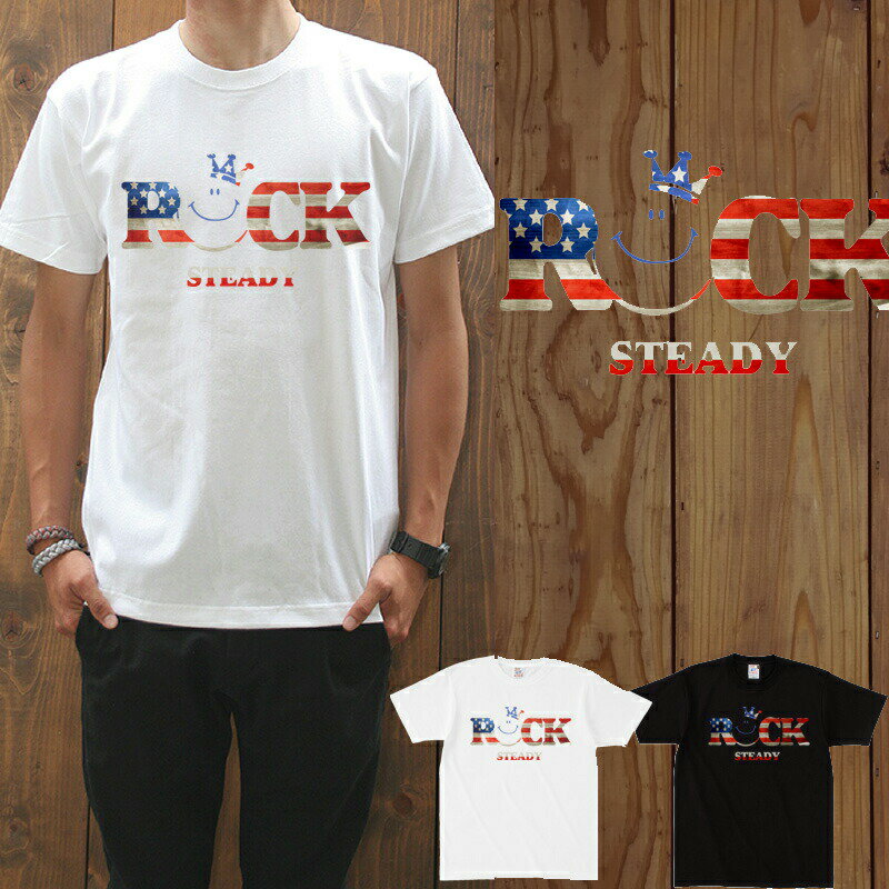 半袖 Tシャツメンズ【星条旗 ROCK/prd068】星柄 アメリカ国旗【Tシャツパラダイス 2p5500円送無】【メール便送料無料】通販 楽天カード分割