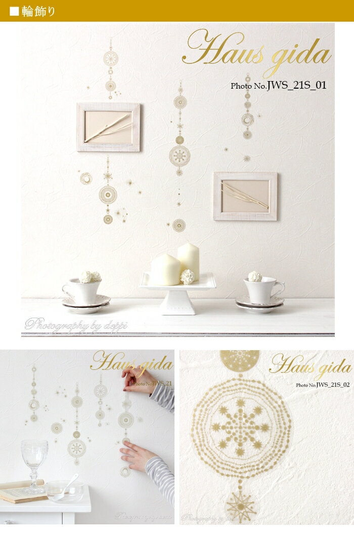 ���餭�顡�������륹�ƥå�����A4�������ӡ������Х��ե饤���ե���ĳ��ŷ�ȡ��Х顡���������ؾ��ꥦ�����륹�ƥå��������餭�顡��ᡡĳ���ϥ���������