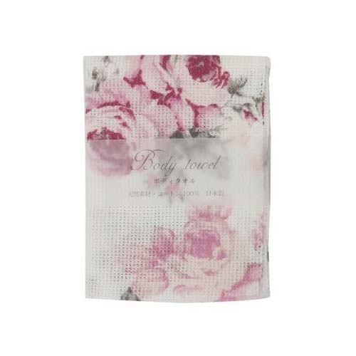 ボディタオル綿100%日本製ローズ柄薔薇おしゃれロマンチック可愛いコットンお肌に優しい