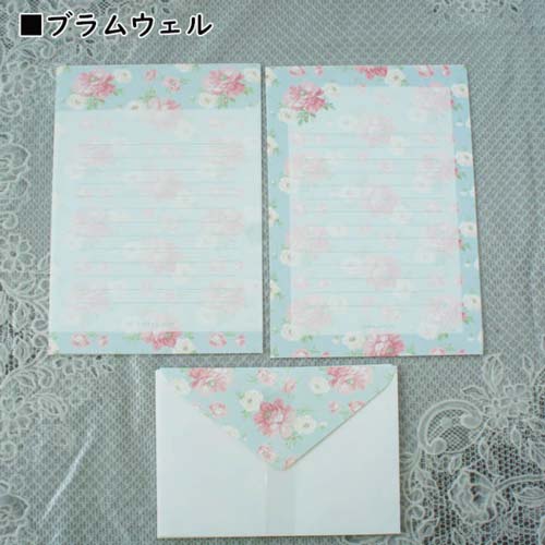 LAURAASHLEYローラアシュレイレターセットブラムウェル日本製便箋封筒