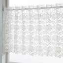 カフェカーテンS ローズ 45cm丈 45×150cm おしゃれ 花 フラワー ポリエステル ナチュラル ロマンチック 雑貨 レース キッチン 目隠し 薔薇