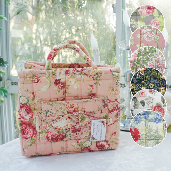 ローズ　キルト新聞ストッカー収納バスケット　ソフトバスケットベージュ　レッドフラワー　グレー　布製のサムネイル