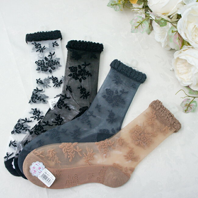 シースルーソックス 総バラ柄 レディース 日本製 ローズ柄 ギフト シルク混