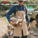 \即納/【Naturehike 正規品】キャンプエプロン 男女兼用 レディース メンズ エプロン キャンバス 軽量 重さ350g キャンプ アウトドア おしゃれ...