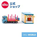 \期間限定 購入特典あり/【SIKU公式】 siku WORLD プレハブ輸送車 SK3562 ボーネルンド ジク 輸送車 ミニカー プレハブ 運搬 1/50 ...